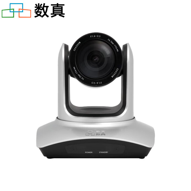 腾讯会议摄像头上限多少人腾讯会议摄像头上限多少人