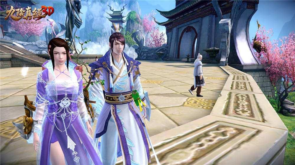 九阴真经那个门派好玩点九阴真经中哪个门派最好？-第3张图片