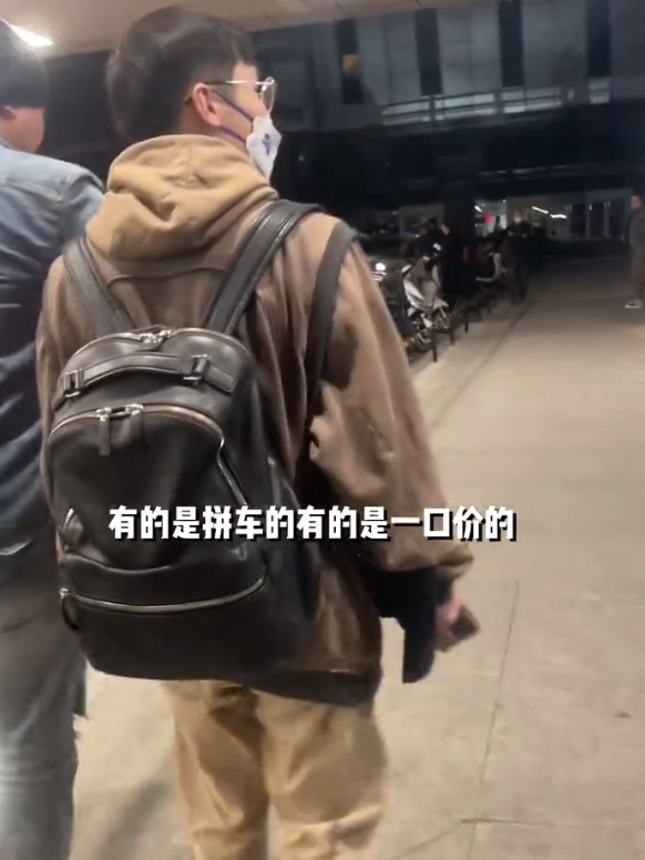 以后你的B就是我的-第1张图片
