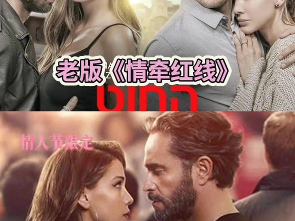 最近最新高清中文字幕免费大全-第2张图片