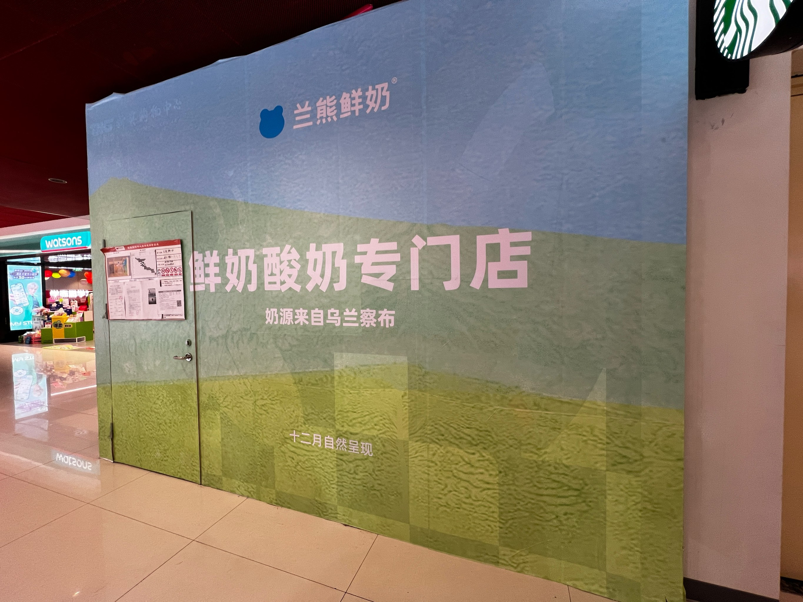 新奥彩今晚开什么生肖号码新奥彩今晚开什么生肖-第1张图片