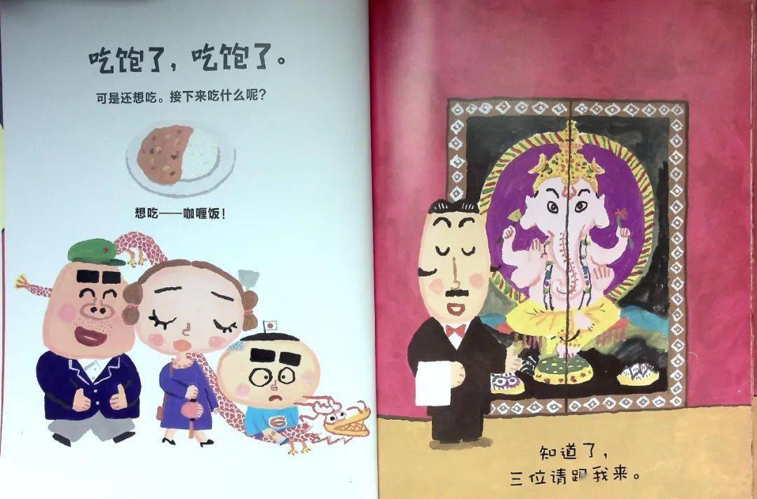 小洞吃饱了吗小说小洞吃饱了吗？-第2张图片