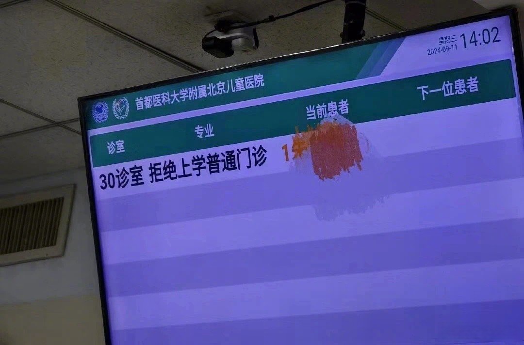 上课没带罩子被捏了一节课怎么办上课没带罩子被捏了一节课怎么办-第1张图片