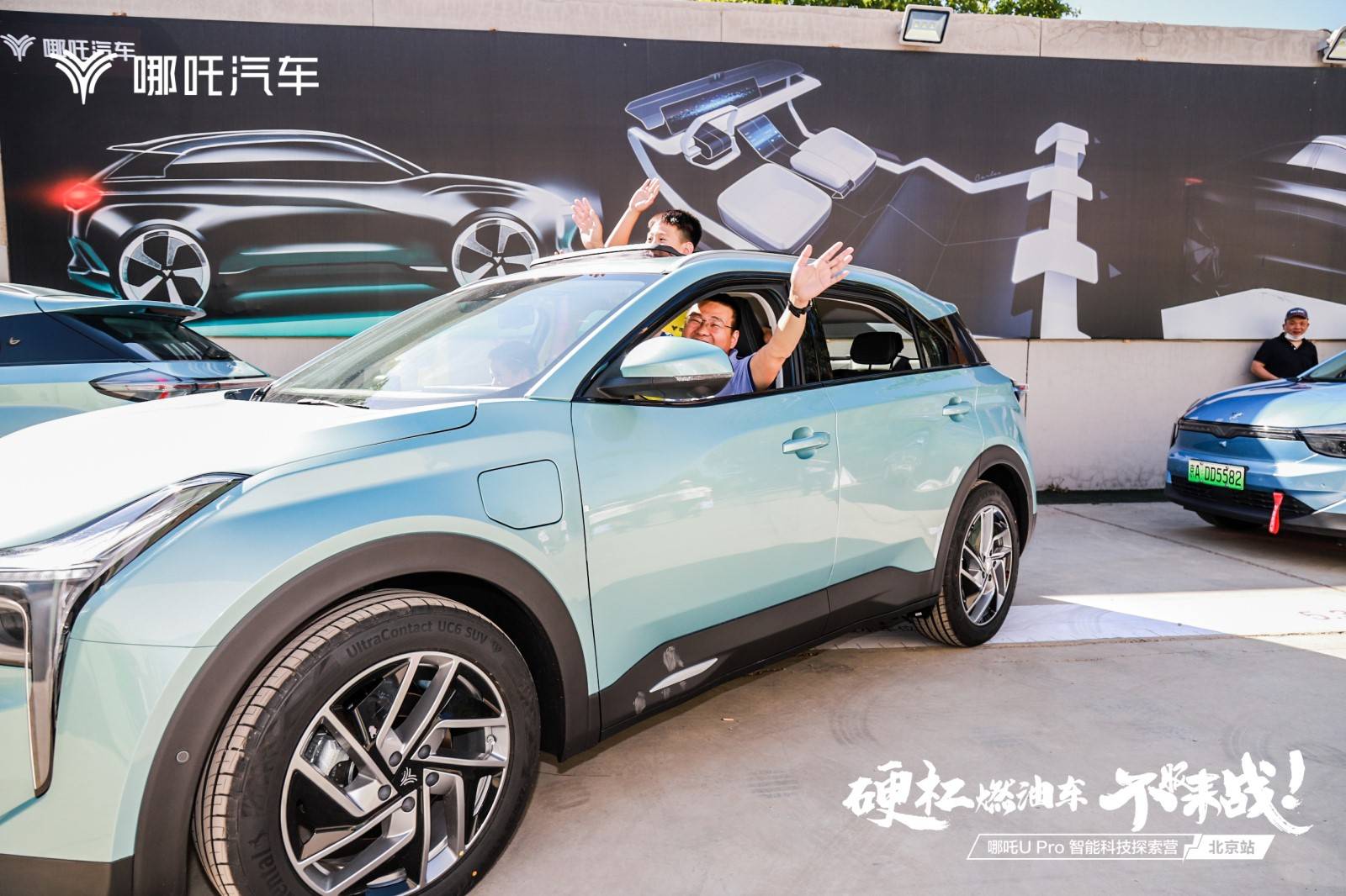 探索proumb官网，进入的奥秘-第2张图片