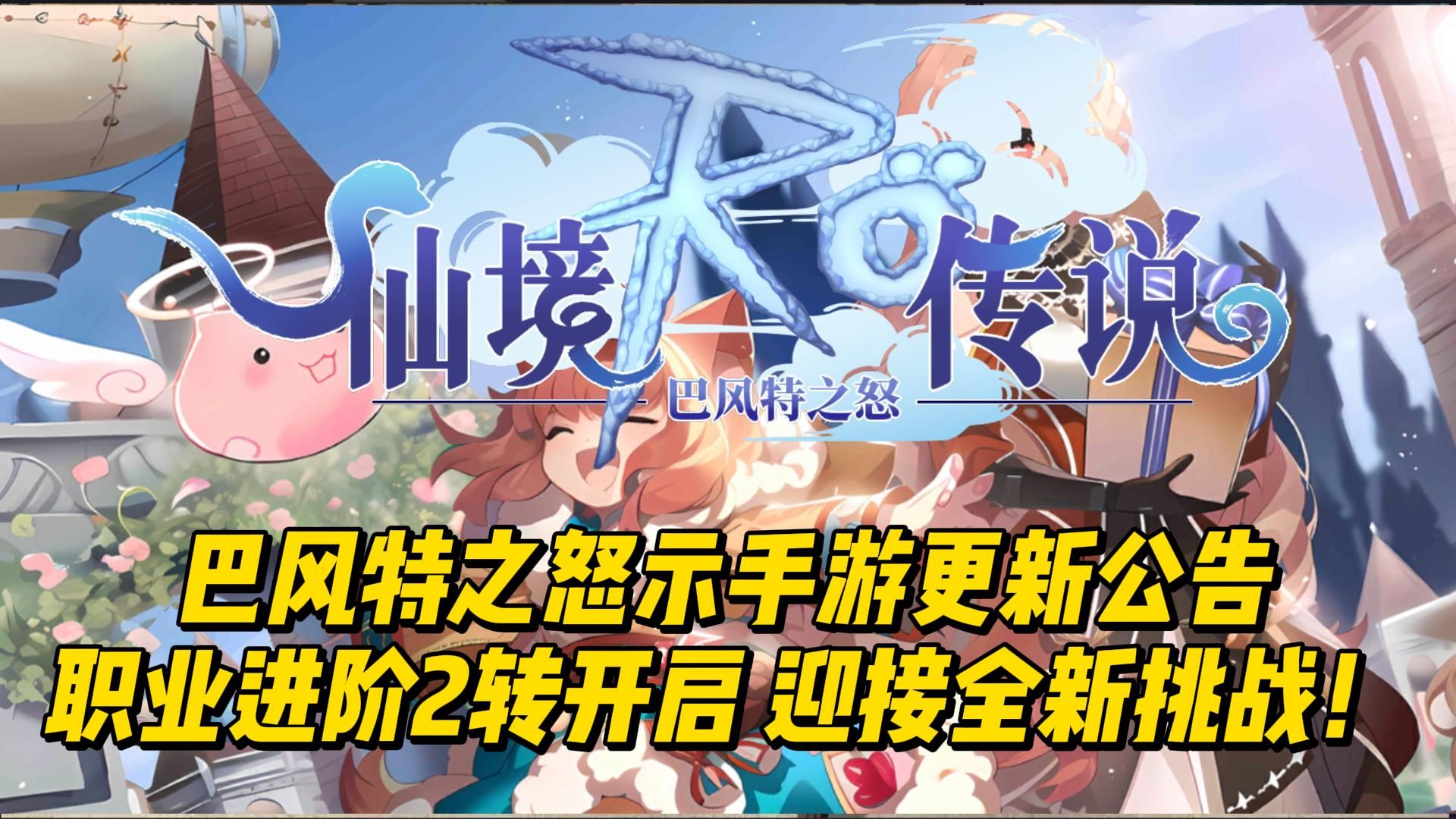 盗贼职业任务详细流程盗贼职业任务，探索神秘世界中的秘密-第2张图片