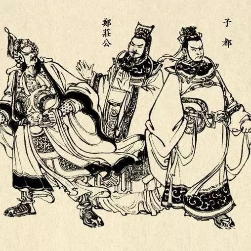 春秋官方网站春秋官方网站介绍-第1张图片