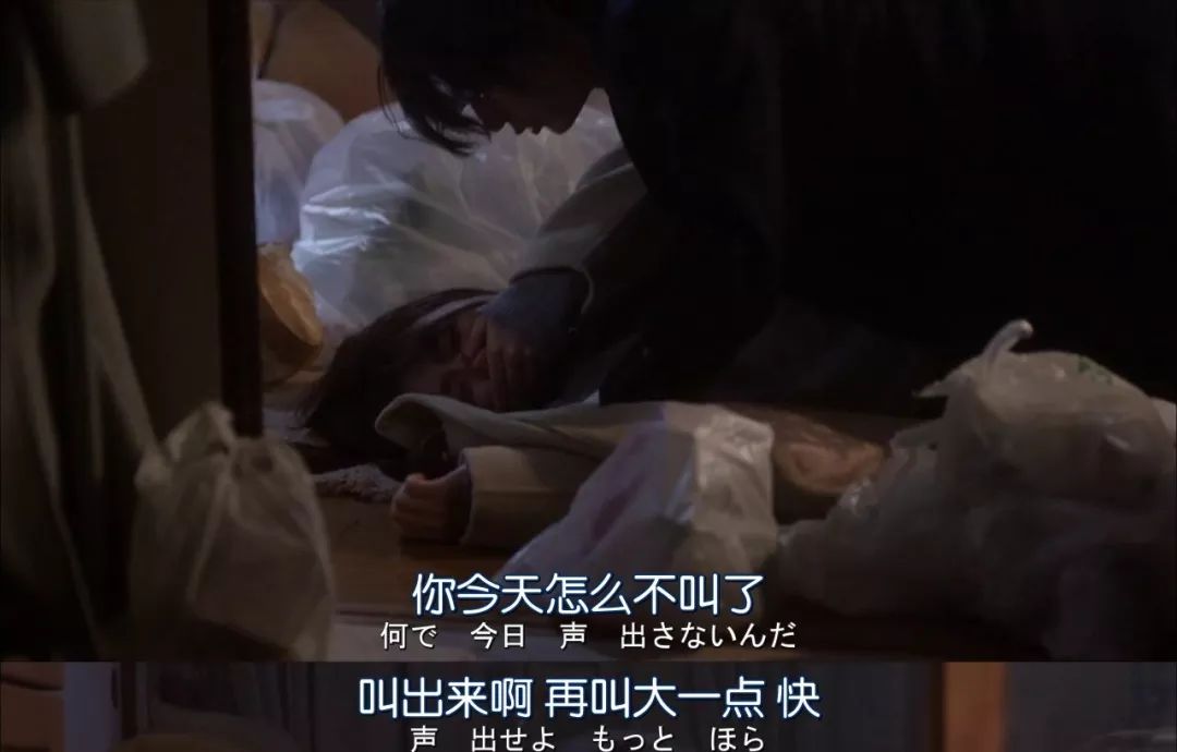 夜夜调教禁脔欢爱