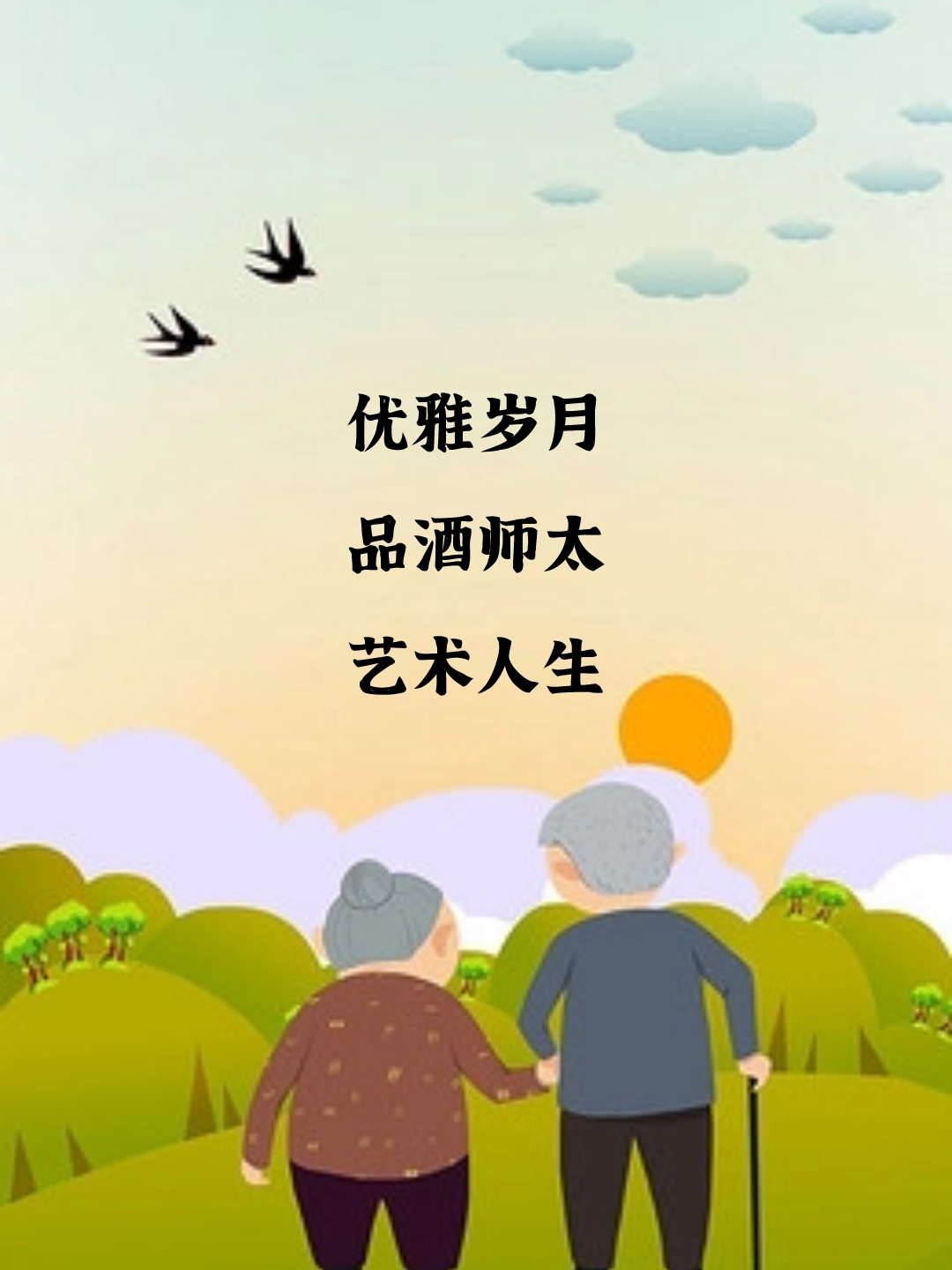 oidgrannylove，老太太的独特魅力-第3张图片