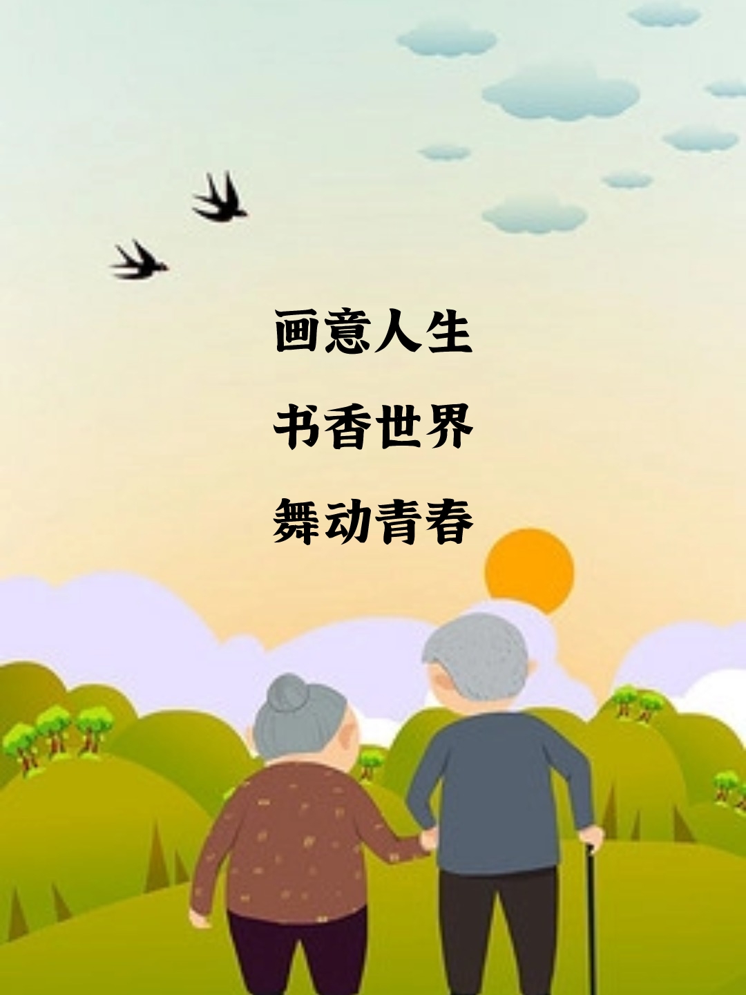 oidgrannylove，老太太的独特魅力-第2张图片