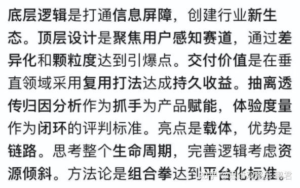 一五一十网络科技有限公司一五一十网，网络生活的新篇章