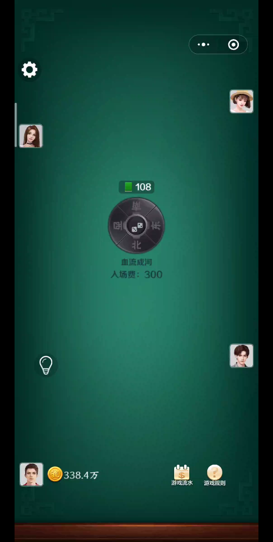 啦啦啦视频免费播放完整版在线观看啦啦啦视频免费播放完整版-第3张图片