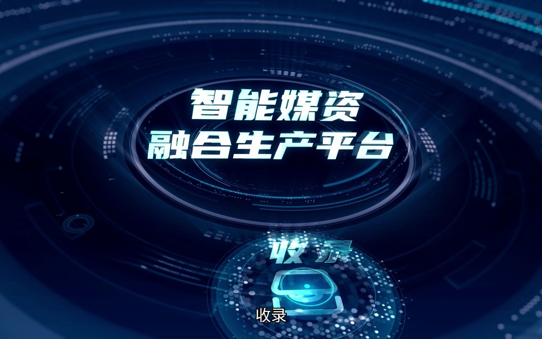 乌克兰BILIBILI，文化交流与媒体融合的新篇章-第1张图片