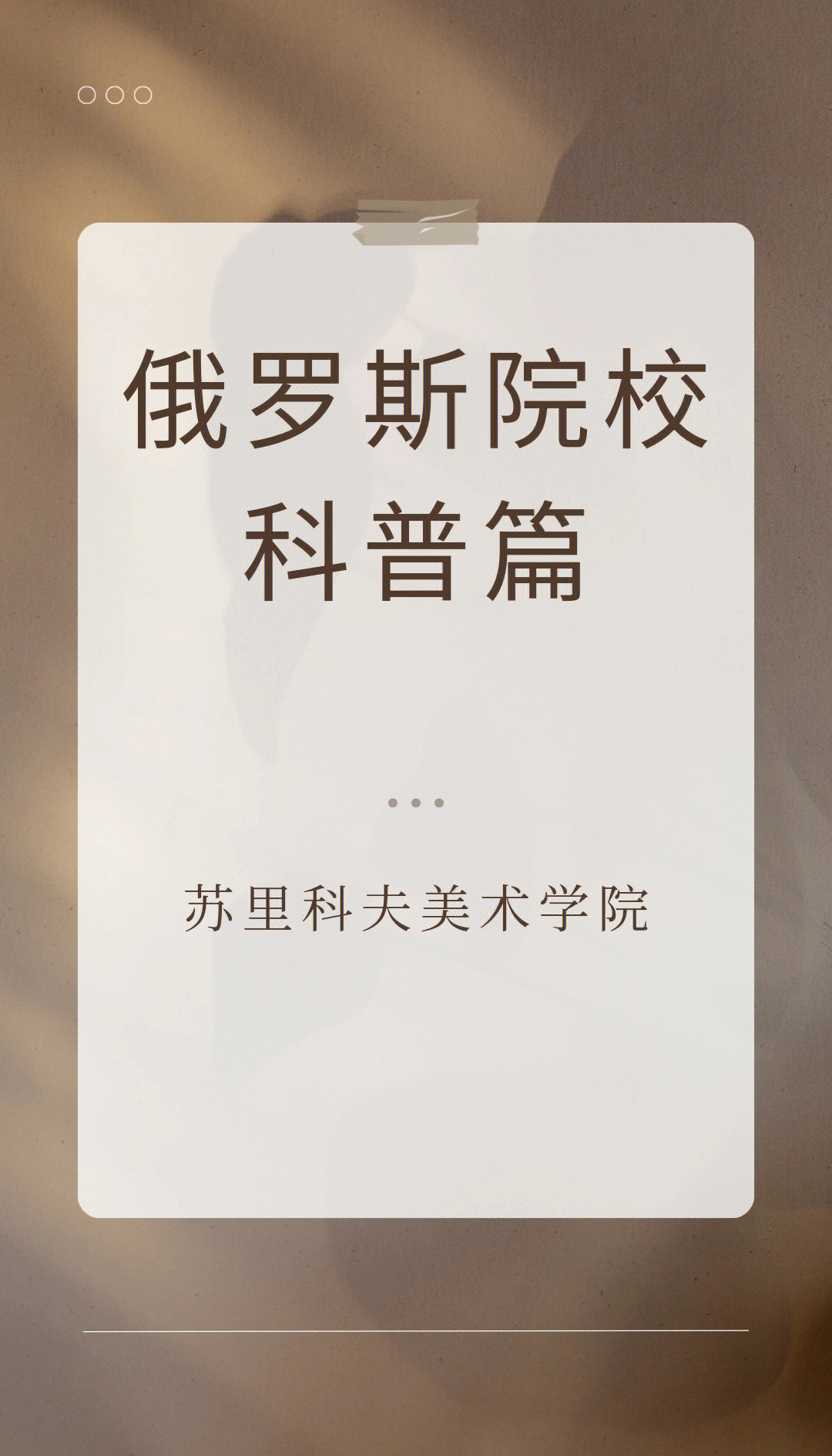 37大但人文艺术a级都市天气37大但人文艺术A级，探寻璀璨的艺术殿堂