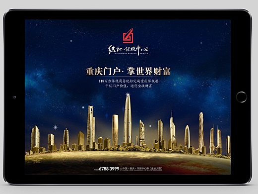 118图118图，探索数字世界的无限可能-第3张图片
