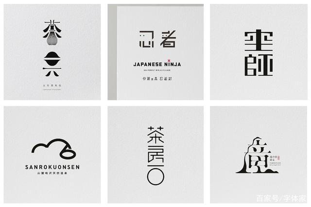 日文字体乱码一二三四最新_官方最新_日文字体乱码问题最新解决方案-第2张图片