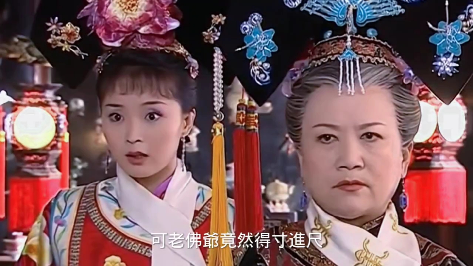乾隆要了紫薇小燕子的清白乾隆要了紫薇小燕子的清白-第2张图片