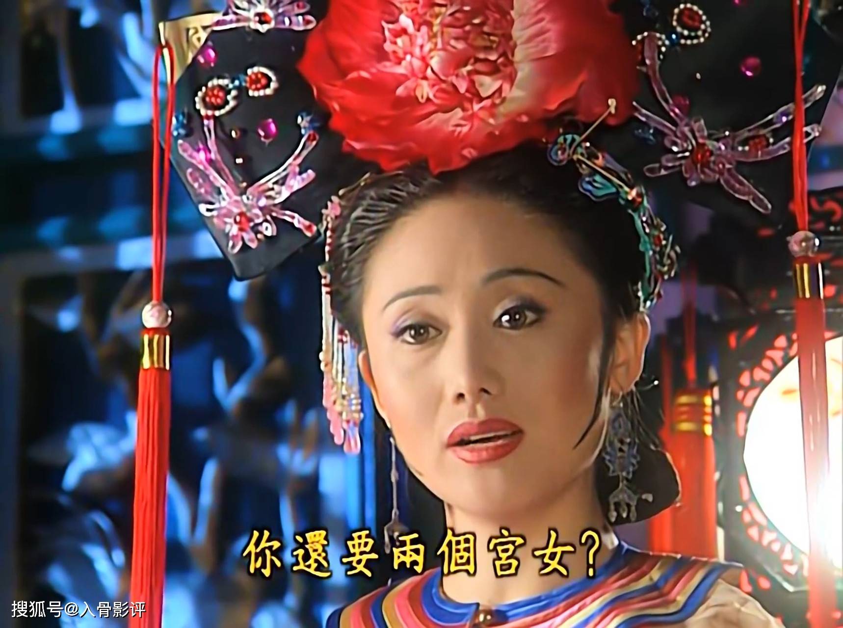 乾隆要了紫薇小燕子的清白乾隆要了紫薇小燕子的清白-第1张图片