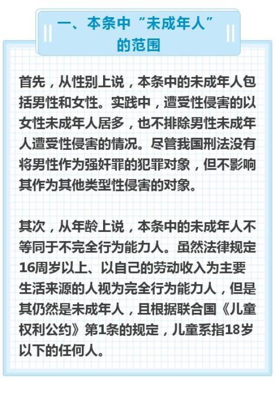 成人网站是指提供成人内容及相关服务的在线平台。随着互联网的普及和技术的进步，成人网站的数量和种类日益增多，成为了人们获取信息、交流互动的重要渠道之一。-第2张图片