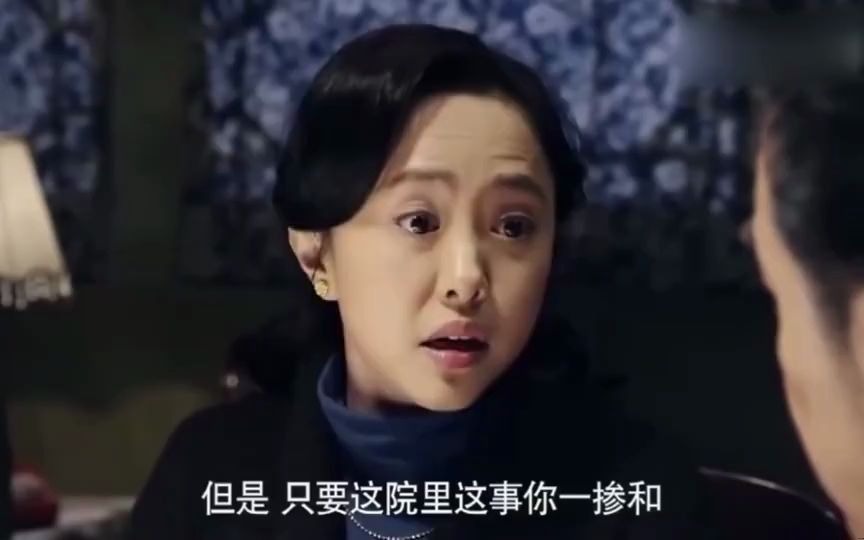 全肉乱妇情满四合院动漫全肉乱妇情满四合院-第1张图片