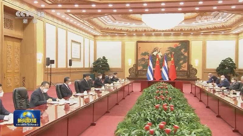 古巴首任国家主席，探索与成就
