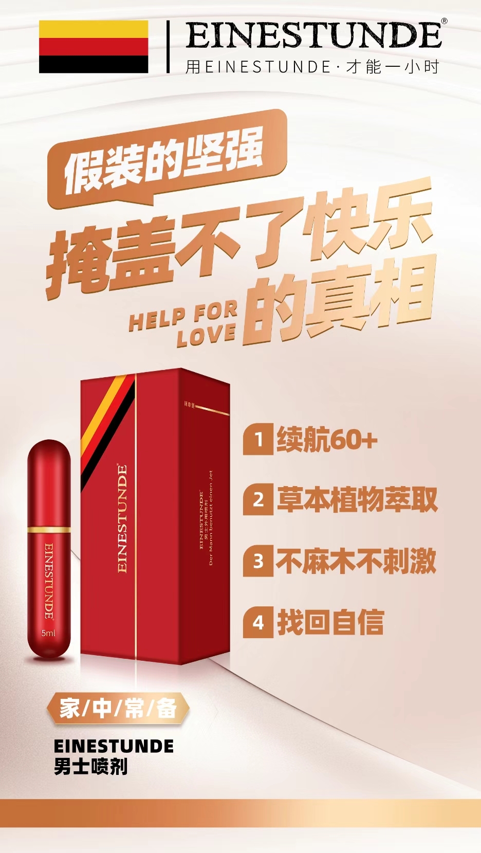 动物和人的交配动物与人的交配，生命的交融与共生-第1张图片