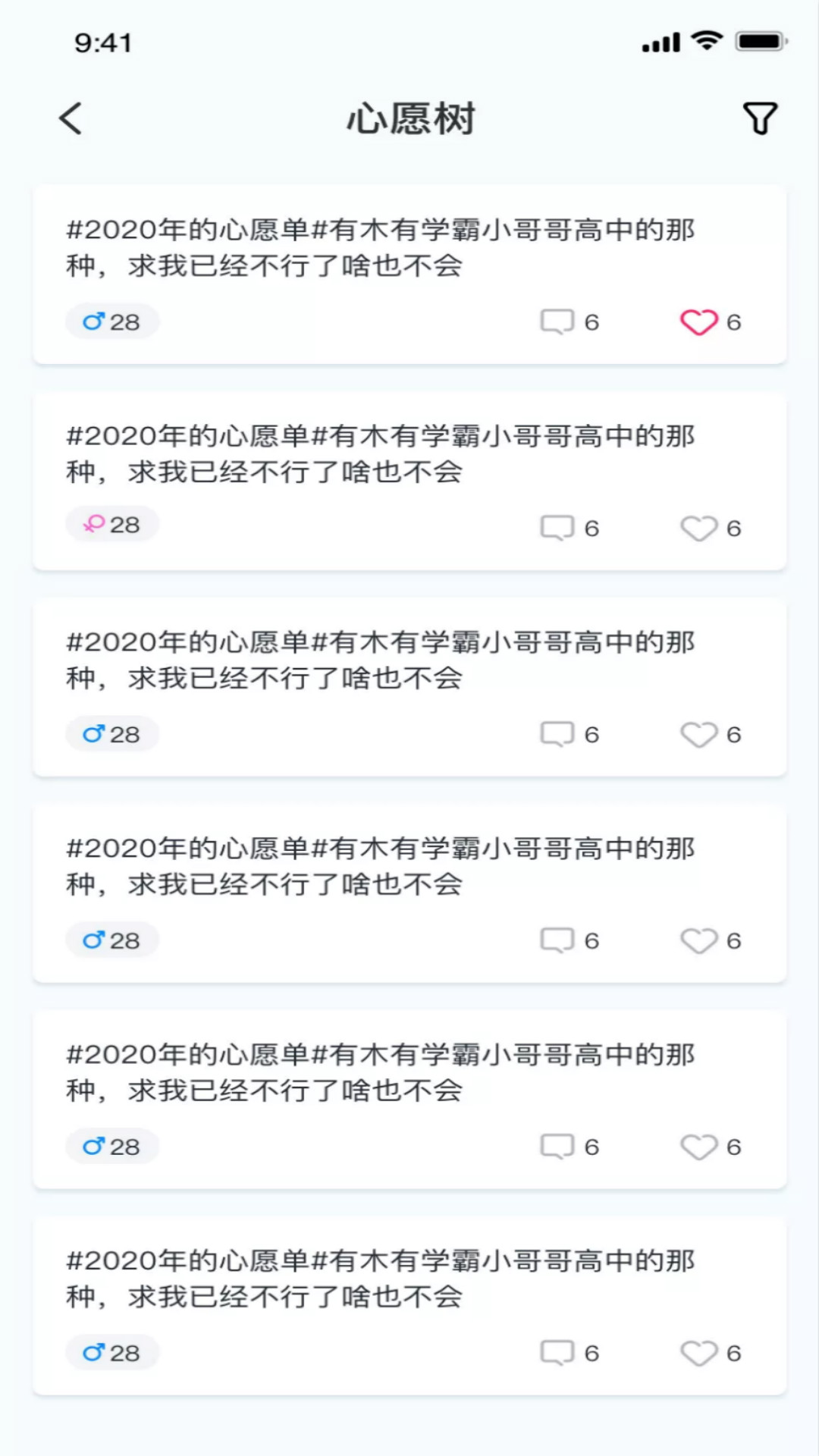 菠萝蜜APP网站入口介绍