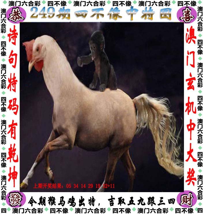 新澳精准正版资料免费新澳精准正版资料免费分享-第1张图片