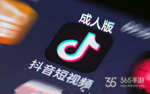 YY8098成人短视频YY8098，音乐之魂，数字之潮-第1张图片