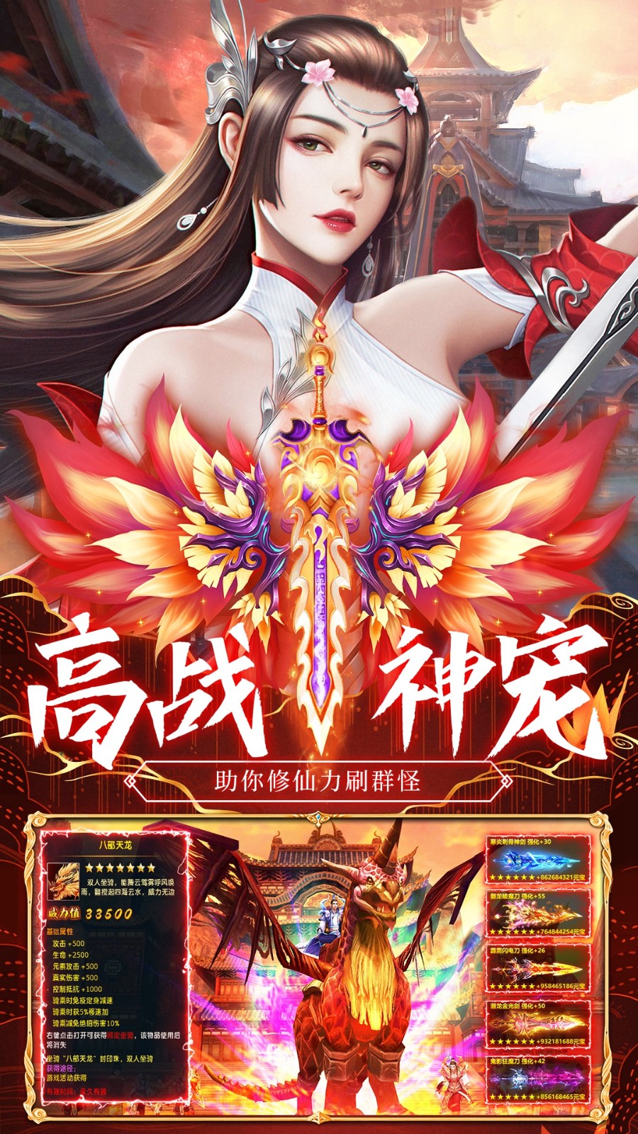 仙语，神秘世界的语言使者-第1张图片