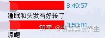 翻来覆去1v2漓巫笔趣阁txt翻来覆去1V2-第1张图片