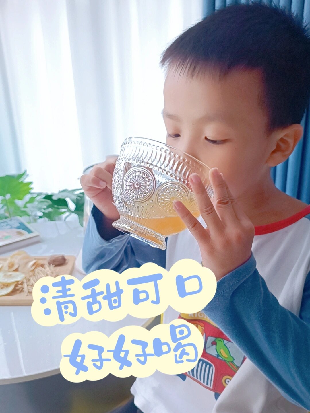 小东西几天不见水一般几天恢复小东西几天不见水一般几天恢复-第3张图片