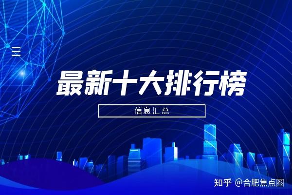 黄金网站app下载大全免费黄金网站APP下载大全免费推荐-第1张图片
