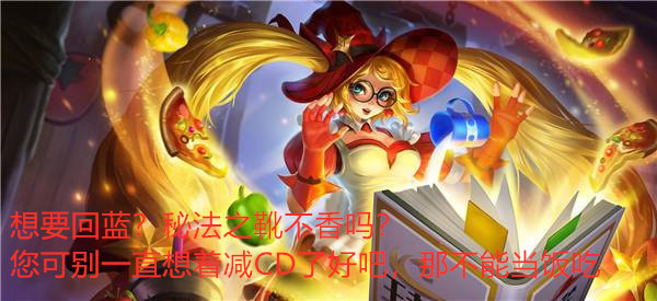 三分王者小说三分王者，策略与技巧的极致追求-第2张图片