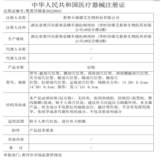 新G儿，时代的引领者-第1张图片