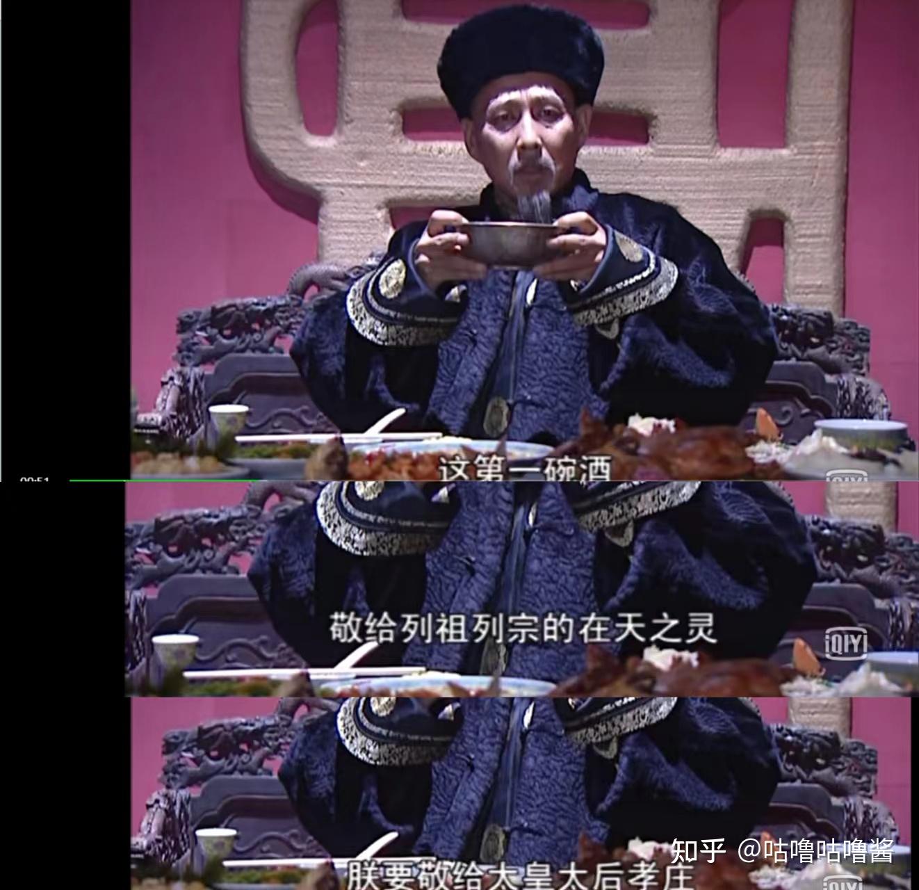 皇上骑带木棒的早朝叫什么皇上骑带木棒的早朝，名曰朝圣-第1张图片