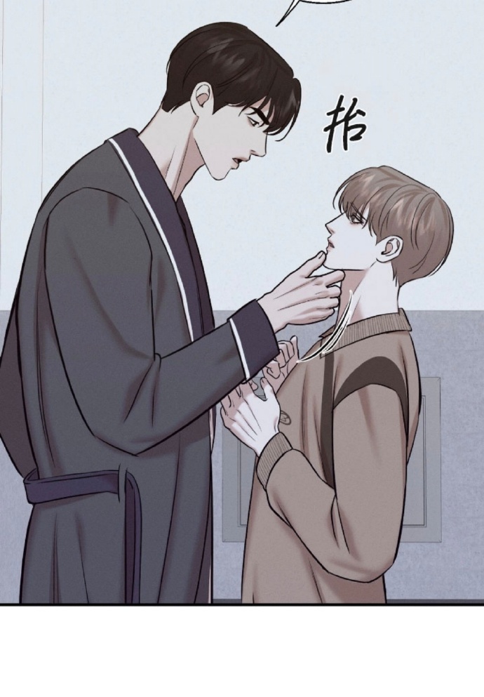 双性白嫩小受高h大哭-第2张图片