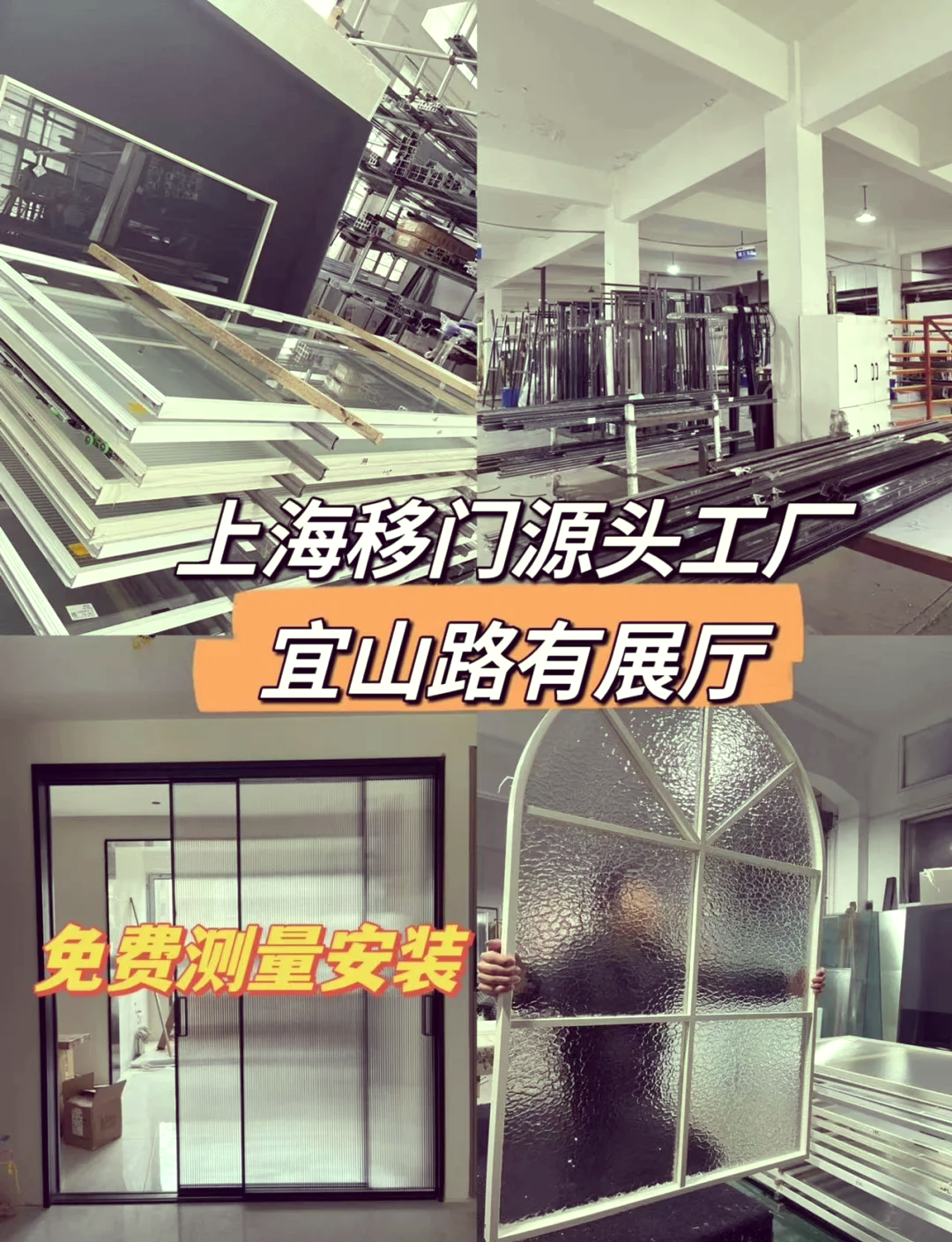 精品推荐国产精品店，品质之选-第1张图片