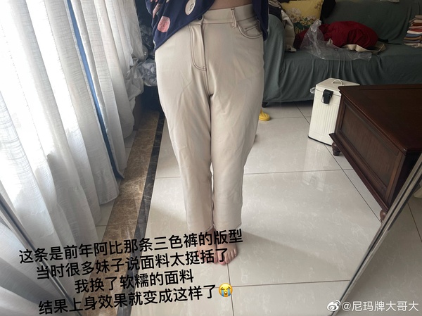 2021求一个A网址难如登天-第2张图片