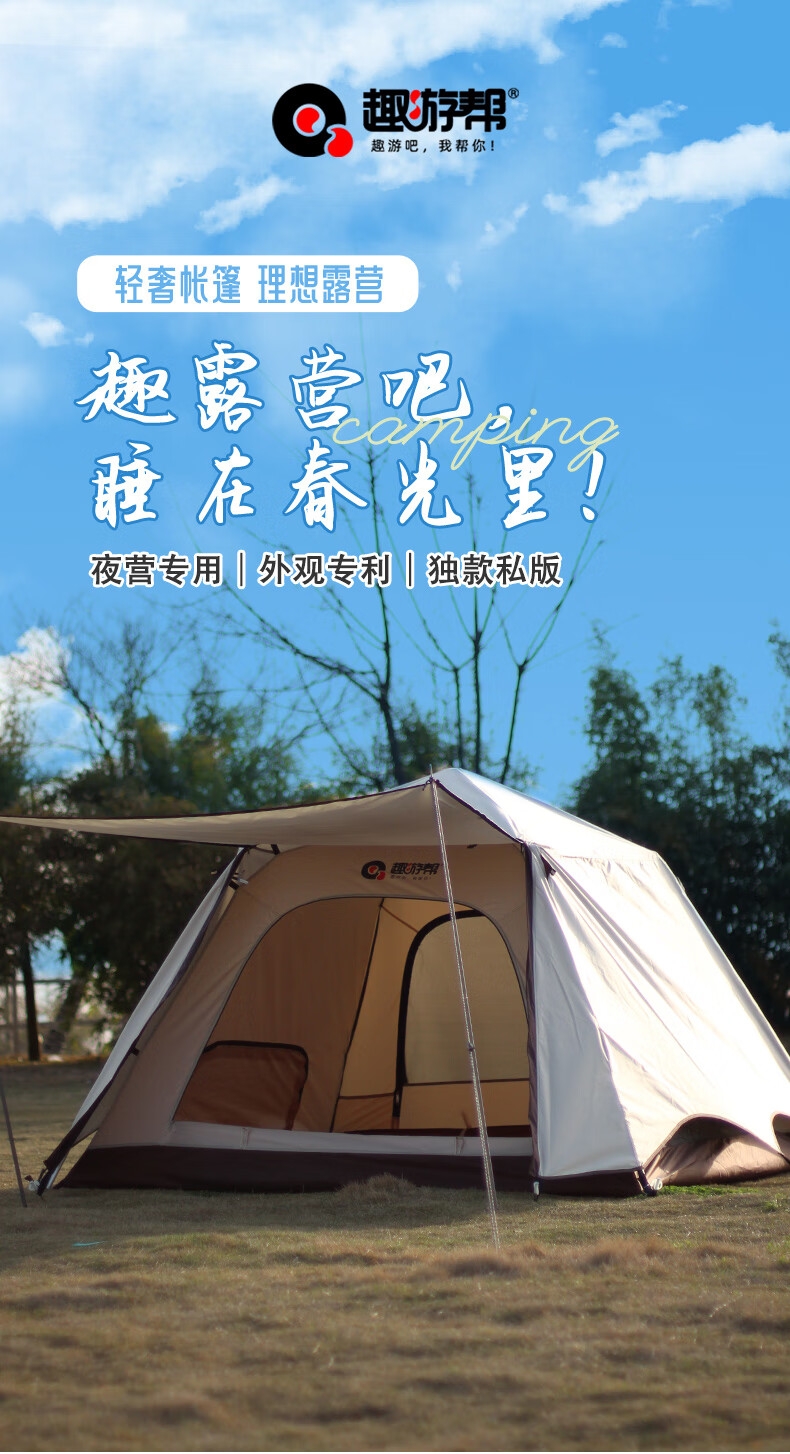 W永久939W乳液66免费播放视频W永久939W乳液使用体验-第2张图片