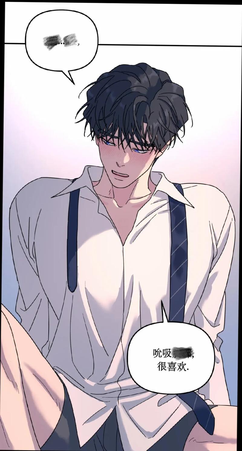 免费阅读羞羞漫画在线版网页入口揭秘-第1张图片