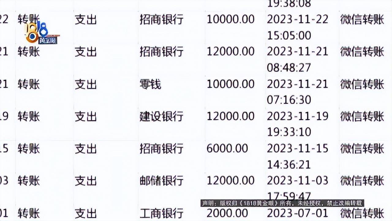 上下分捕鱼游戏-第1张图片