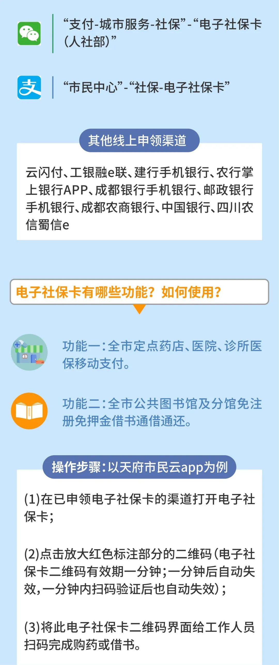 最准一肖一码100%中奖最准一肖一码100%中奖-第2张图片