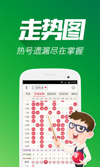 最准一肖一码100%中奖最准一肖一码100%中奖