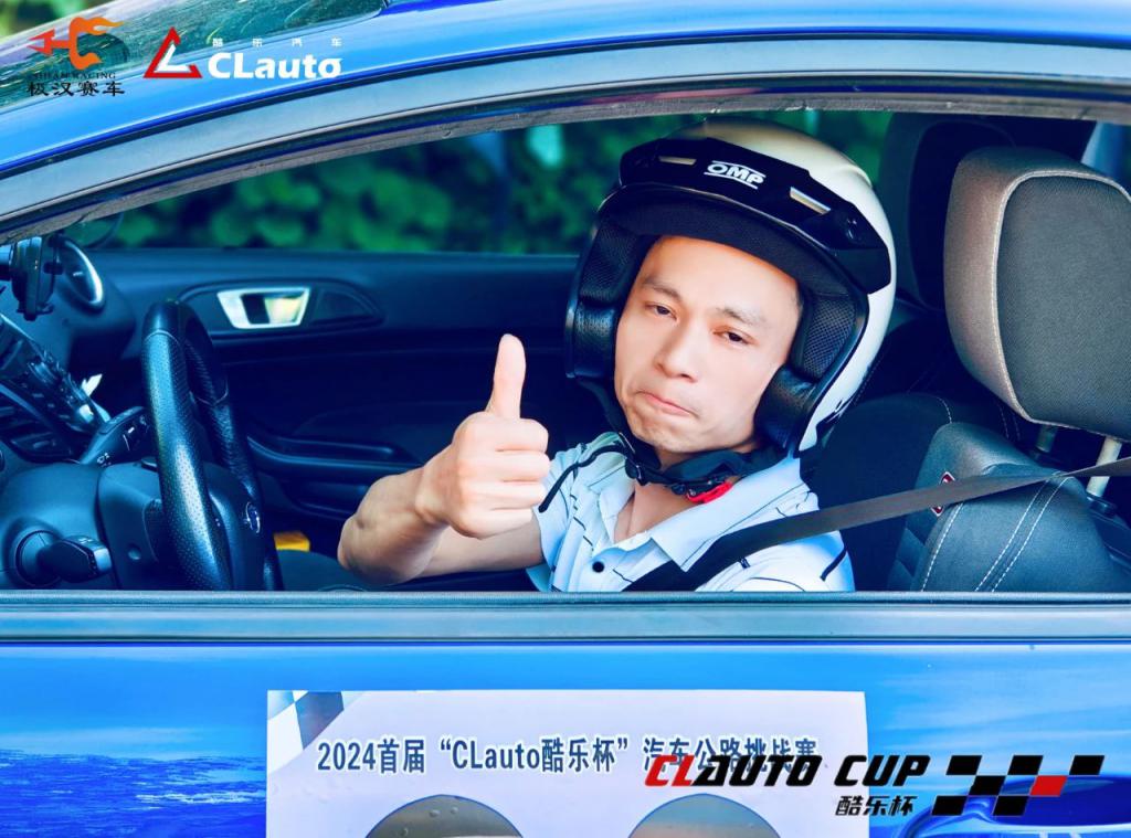 快乐赛车快乐赛车，激情与速度的盛宴-第1张图片