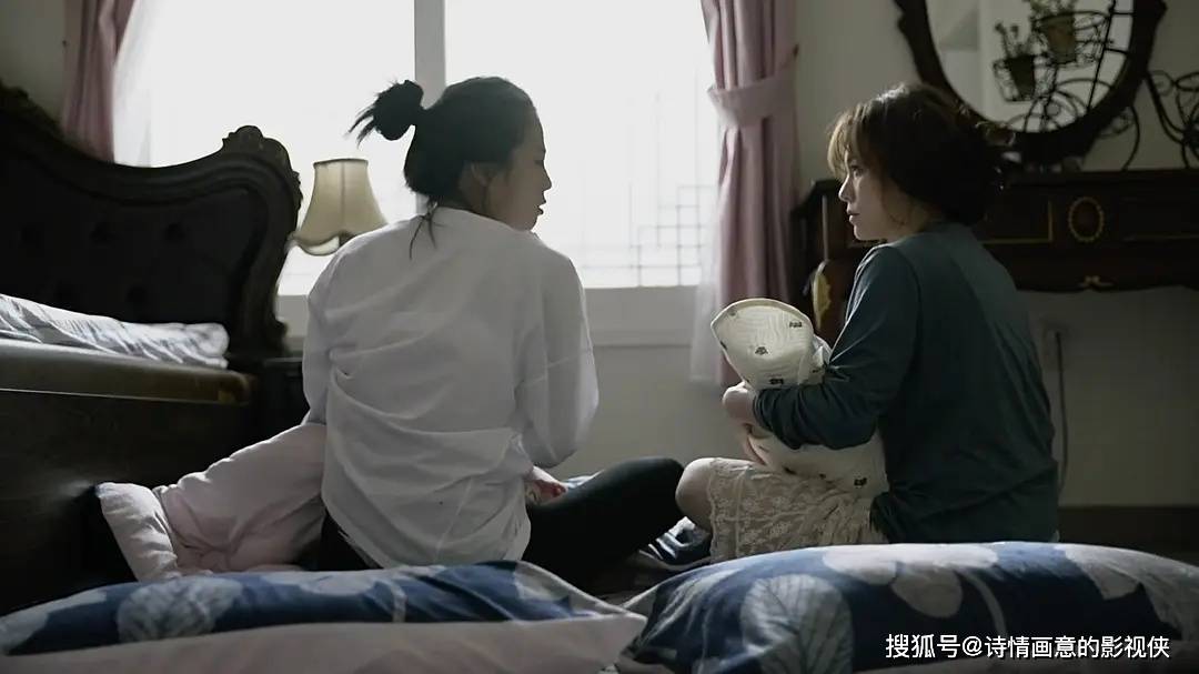 日韩电影中的伦理妈妈与朋友关系-第3张图片