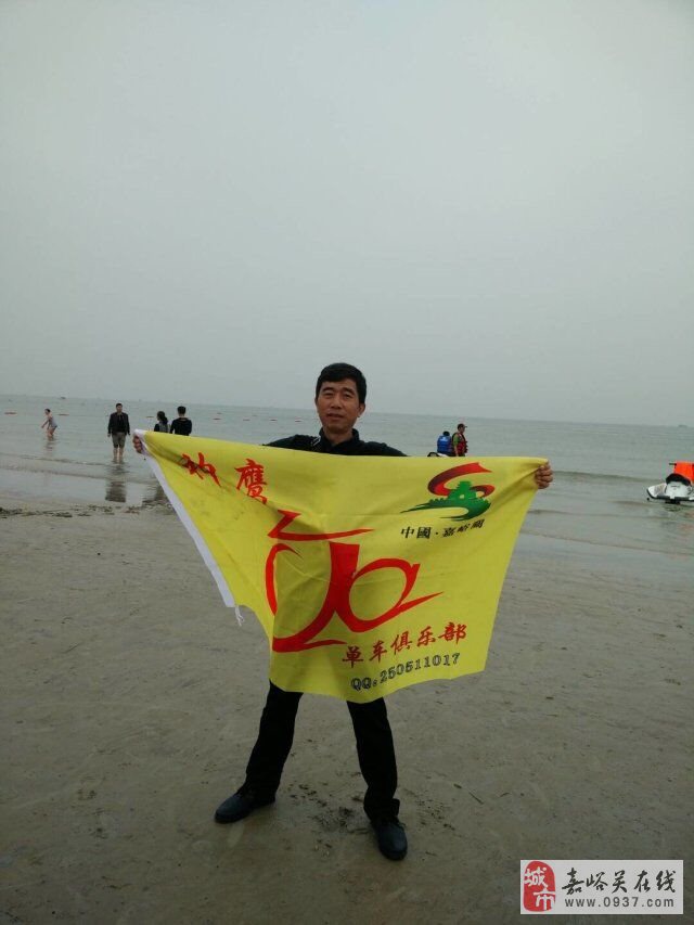 神鹰论坛神鹰论坛，探索网络交流的新天地-第2张图片