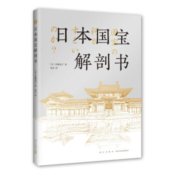 日本一本二本三区免费2019高清日本一本二本三区免费2019高清文章