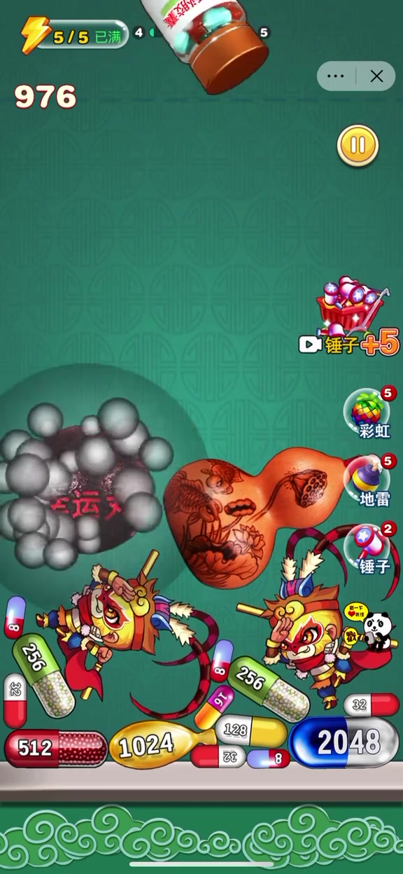 6543小游戏，乐趣无穷的童年回忆