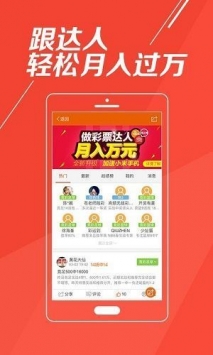 49图库大全免费资料图2023最新版的功能介绍49图库大全免费资料图2023-第3张图片