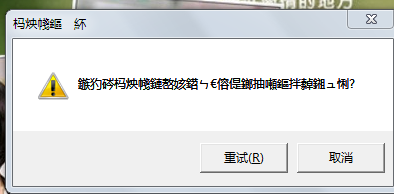 亚欧乱码卡一卡二卡新区免费亚欧乱码卡一卡二卡现象新探-第1张图片